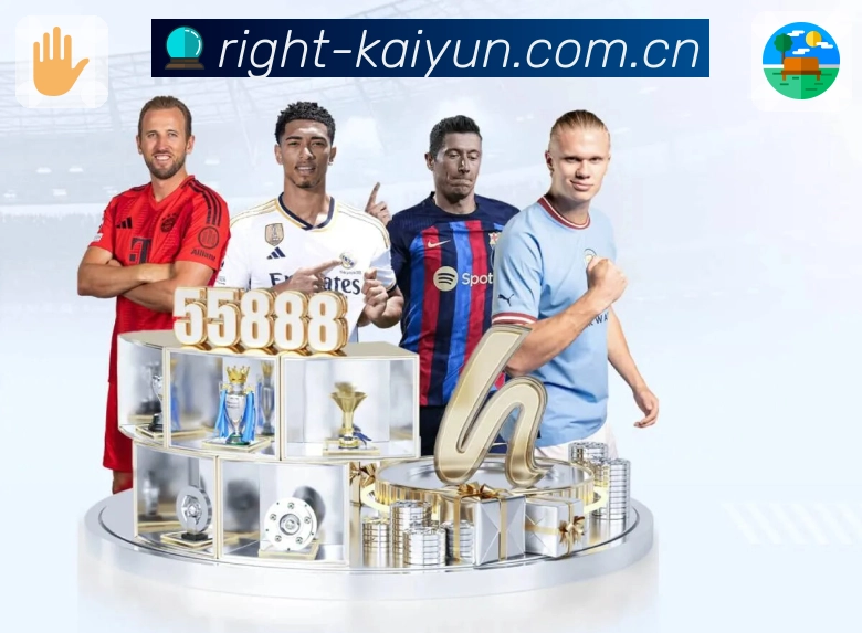 <strong>开云</strong>App 统计下载二维码